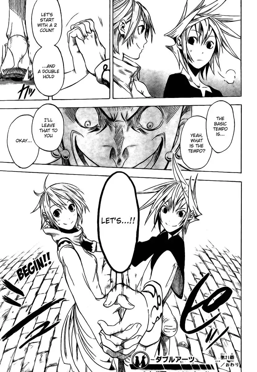 Double Arts Chapter 21 18